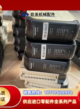 南京科远DCS卡件模块KM950A KM231A KM232议价