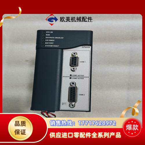IC695CPU310-FS原装模块成色如图无议价
