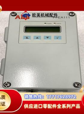议价ABB PFEA111张力控制器3BSE028140R0议价