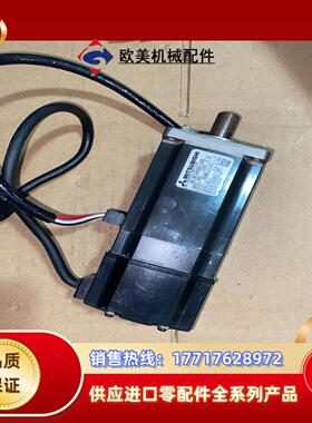 HC-KFS43G2-S30 三菱伺服电机议价