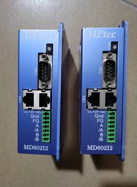 HPTEC川宝曝光机MD602I2驱动器二手功能包好成色如图现货议价