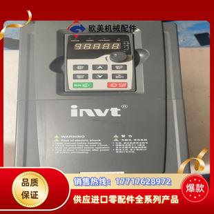 7R5G011P 英威腾变频器GD200 4751议价