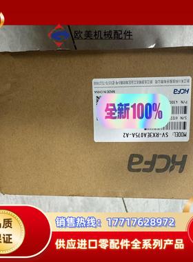 禾川全新原装 SV-RX3EA075-A2驱动器少量现货6议价