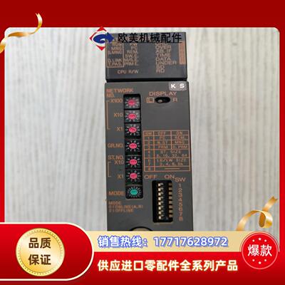 三菱PLC模块型号A1SJ71BR11如图实物所拍成议价