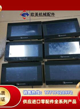 威纶通TK6071I P触摸屏威纶通TK6071I P触摸屏议价