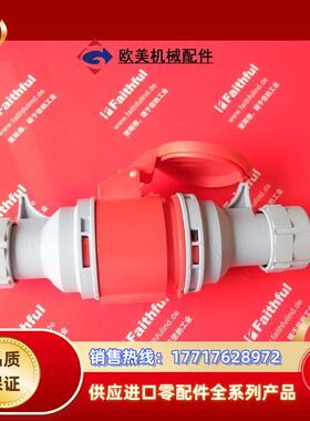 PCE 215TT PCE全新连接器 015TT 16A-6H 3P+N+E IP44 220/议价