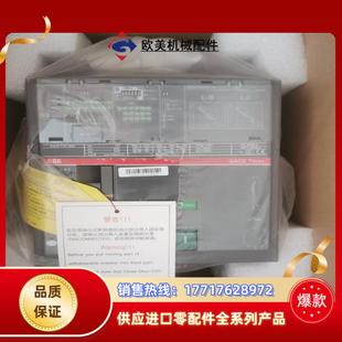 LSI PR231P R160议价 T7S1600 ABB正品
