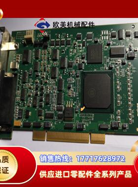 Matrox迈创 METEOR2-MC4 Multi-Ch议价