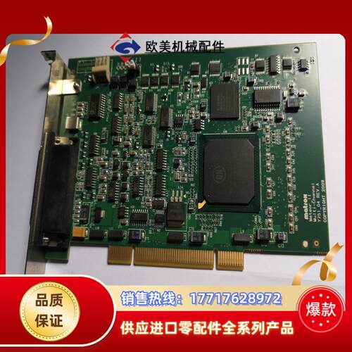 Matrox迈创 METEOR2-MC4 Multi-Ch议价