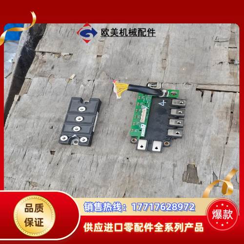 cm100rx1-24a df150ac160安川变频器议价