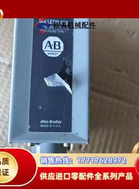 压力开关 BULLETIN 836议价