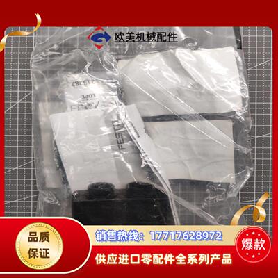 FESTO费斯托 总线插头 FBS-SUB-9-BU-2X5议价