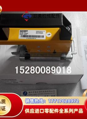 德国安士能RIEL TZ-A 057736 门把 原装正品 现货议价