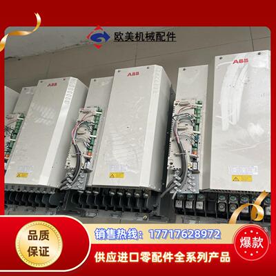 原装ABB变频器160KW110KWACS850-04-议价