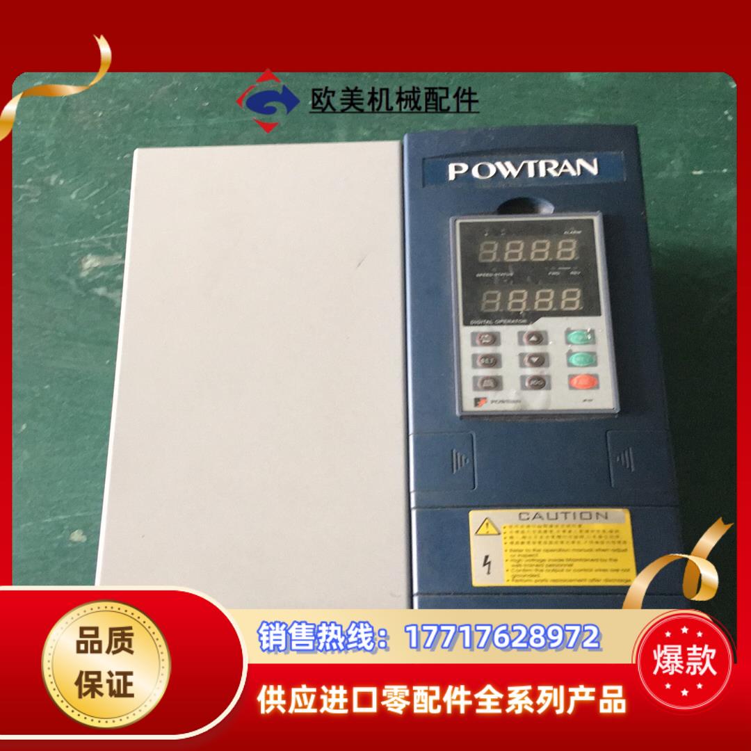 普传 变频器 PI7800 022F3 22KW 380议价