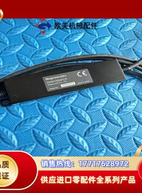 DK812SAFLR位移传感器   共三个 其中不到头子议价