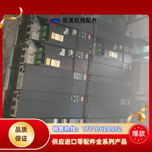 原装丹佛斯变频器vlt2880pt4b20sbr0dbf议价
