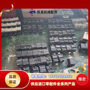 台达变频器 EL系列议价 VFD EVFD