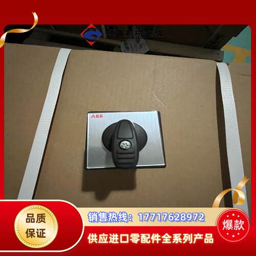 25002438 ABB OC16G04RNBN00S01T议价