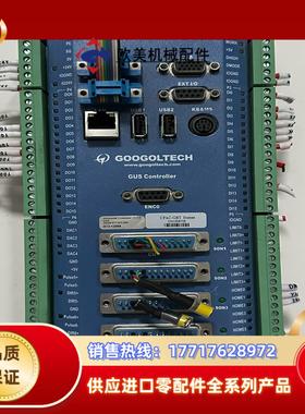 固高四轴运动控制器cPAC－OtoBox－UST2－4PG－议价