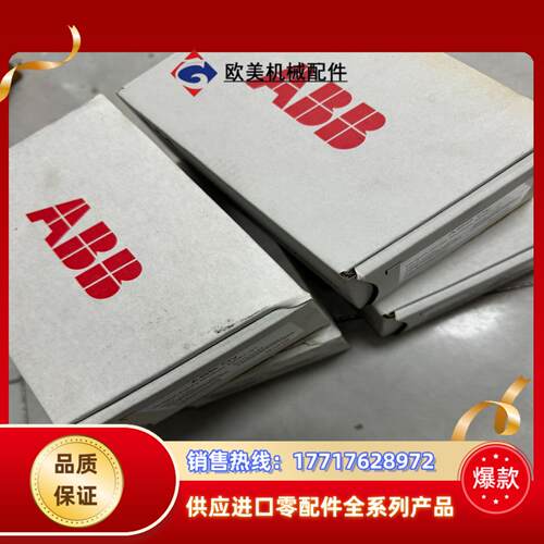 ABB变频器ACS355系列继电器输出扩展模块MREL-01议价