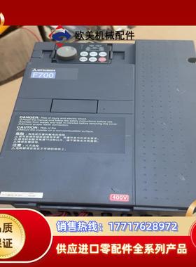 三菱变频器 FR-F740-185K-CHT1185千议价
