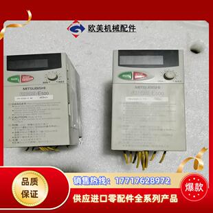 变频器 东西看图 04K 型号议价 E520 三菱原装