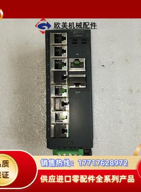 集线器LU9GC3议价