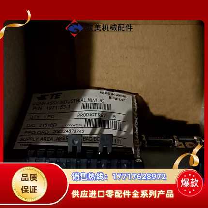 LS产电 L7NHA010U伺服驱动器 全新原装正品 1KW议价