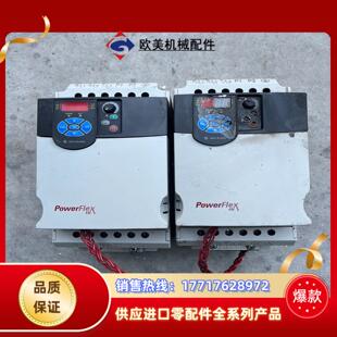 AB变频器 现货议价 22F D018N10475KW