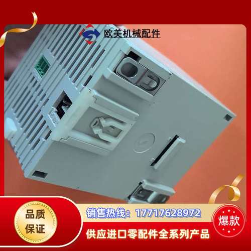 PLC控制器，DVP10MC11T，，功能完议价