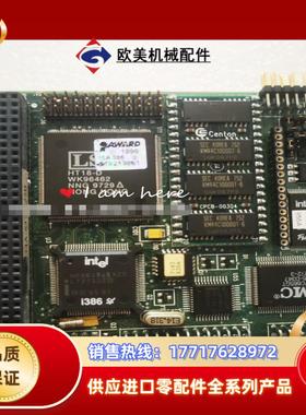 CM2-3SX-Q-74 rev A 工控主板  82508议价