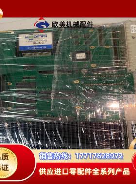 ABB KONTRON工控主板CP6200-1MRK0022议价