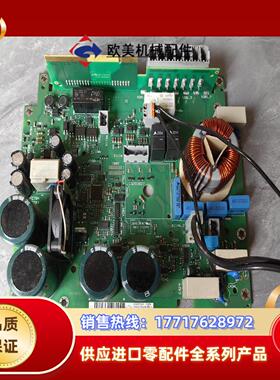 伦茨电源板E84DCTLW1524S 现货  需要议价