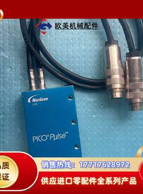 Nordson诺信EFD 喷阀7362059+控制器7361议价
