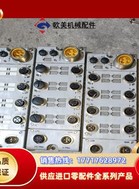 AB罗克韦尔1732DIB16M12M12 三个 功能正常议价