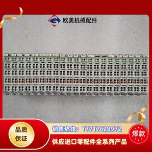 成色漂议价 0020 整套BECKHOFF倍福 KL6001