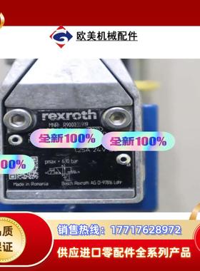 R900030919 M-3SEW6U3X630MG24N议价