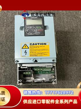 #电子器件 伟肯变频器 NXL00055C2H1SSS00议价