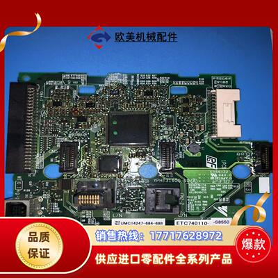 YPHT31600-1E1D安川A1000主板议价
