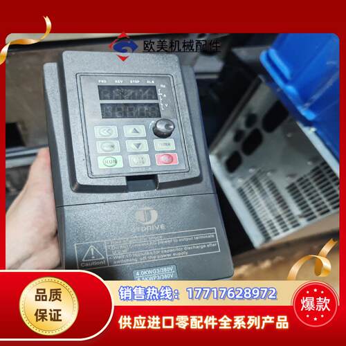 金田变频器JT330S2 KB0040G3功率4kw 380议价