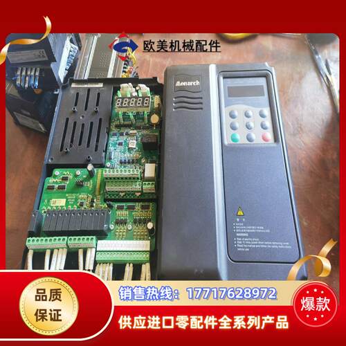 默纳克电梯变频器NICE-E1-B-4013-YT 55K议价