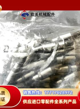 夹具用定位销 带肩精密级 TLANAN10-P12-B15议价