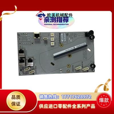 HONEYWELL  CC-TCNT01  51308307议价