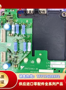 安川变频器模块CM600DXLE-24AETC710630议价