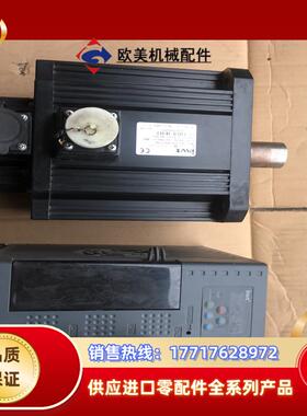 英威腾3千瓦伺服电机驱动器电机型号如图SV-DB1议价