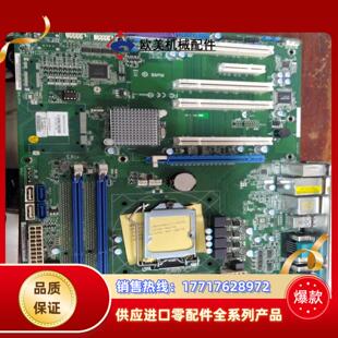 0020 M42HG 双网卡议价 IMB 凌华工控机设备主板