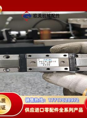 PPTN-SD10-20-PP 4330议价议价