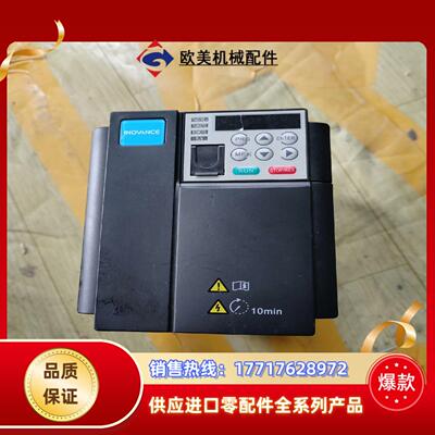 汇川变频器ITD310-4T22GB 22KW 380V议价