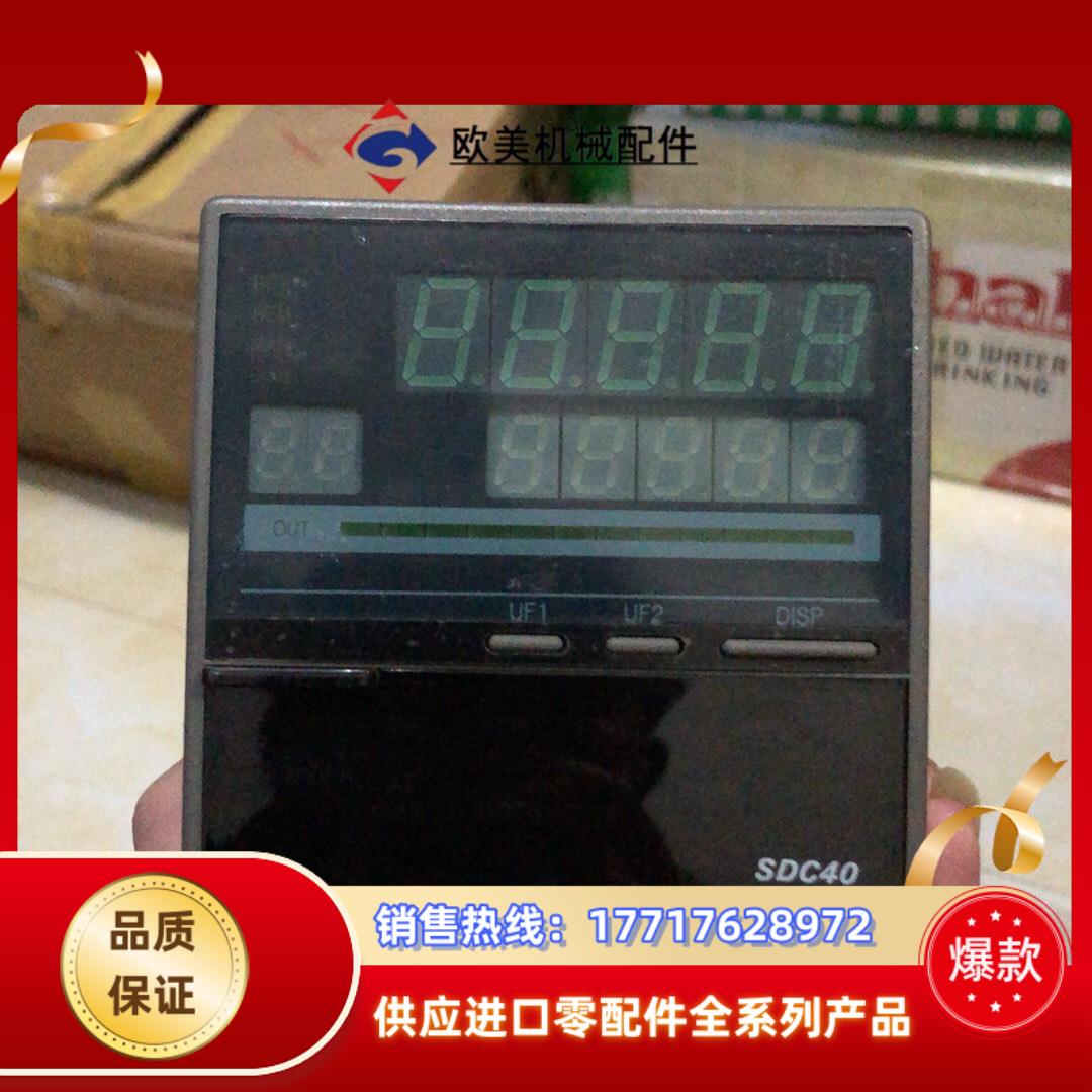 Yamatake控制器SDC40成色好功能完好议价